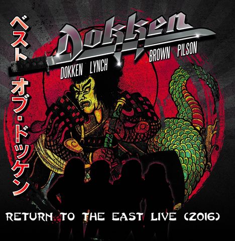 Dokken: Return To The East Live 2016 (Limited-Edition), 2 LPs