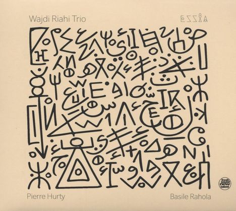 Wajdi Riahi: Essia, CD