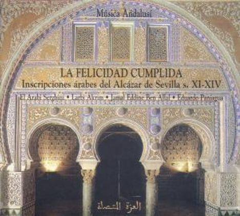 El Arabi Serghini: La Felicidad Cumplida, CD