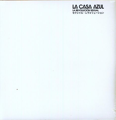 La Casa Azul: Revolucion Sexual, LP