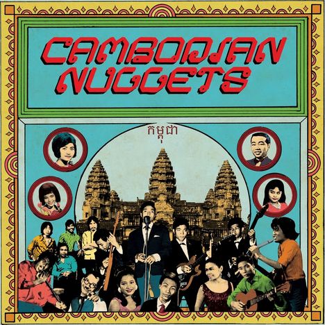 Cambodian Nuggets, LP