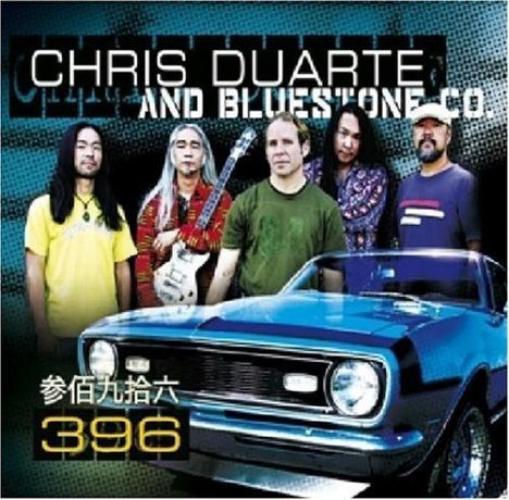 Chris Duarte (geb. 1963): 396, CD