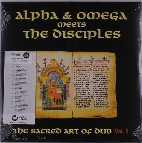 Alpha &amp; Omega Meets The Disciples: The Sacred Art Of Dub Vol.1 (Limited Edition), LP