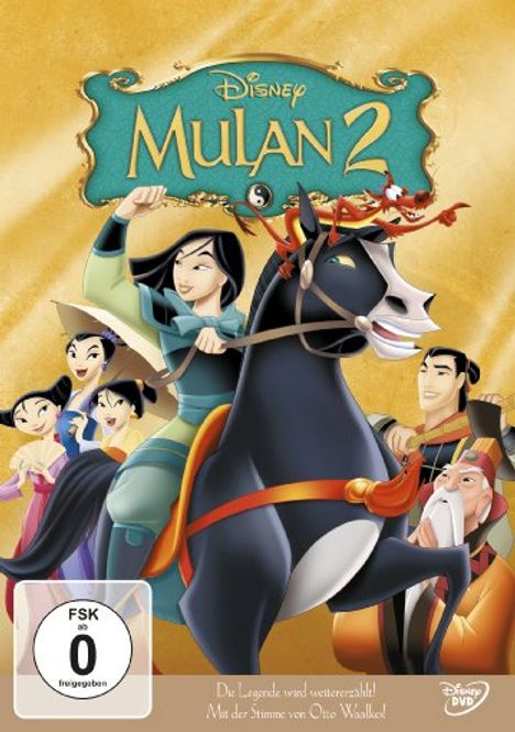 Mulan 2, DVD