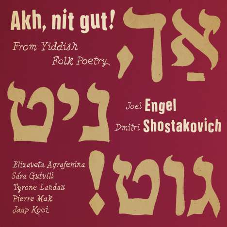 Dmitri Schostakowitsch (1906-1975): Aus jüdischer Volkspoesie - Lieder op.79, CD