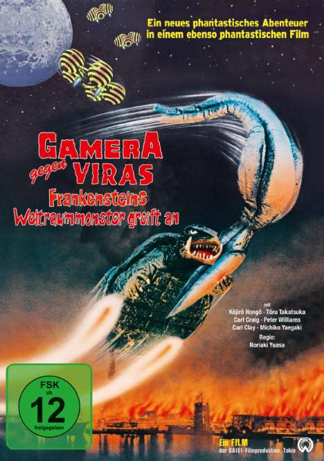 Gamera gegen Viras - Frankensteins Weltraummonster greift an, DVD