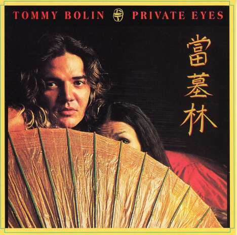 Tommy Bolin: Private Eyes (Music On CD Edition), CD