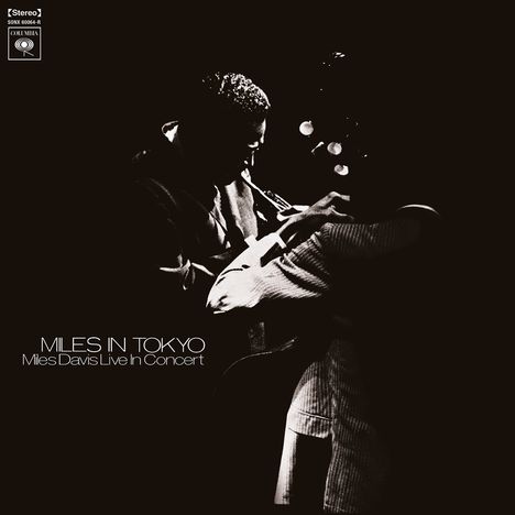 Miles Davis (1926-1991): Miles In Tokyo 1964 (180g), LP