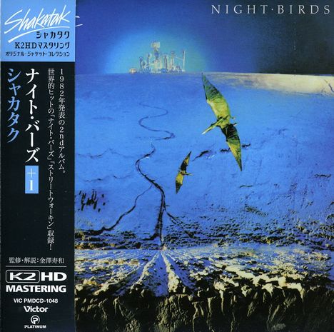 Shakatak: Night Birds, CD