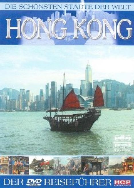 Hongkong, DVD