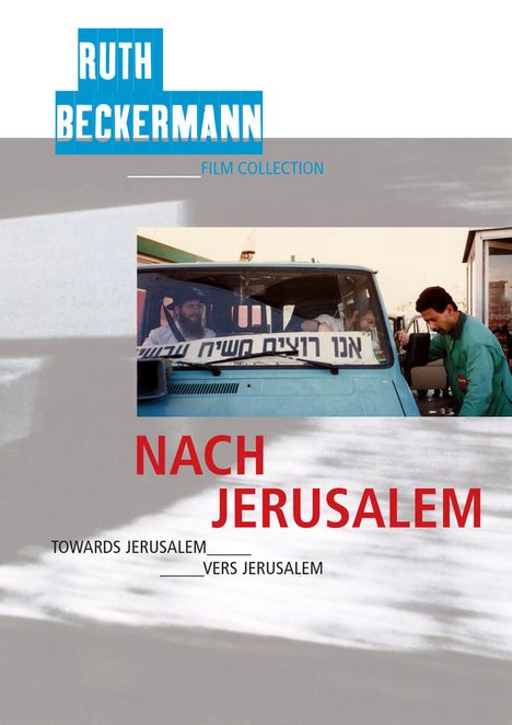 Nach Jerusalem, DVD