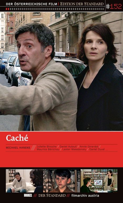 Caché, DVD