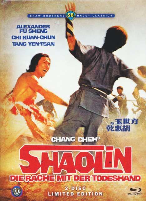 Shaolin - Die Rache mit der Todeshand (Blu-ray &amp; DVD im Mediabook), 1 Blu-ray Disc und 1 DVD