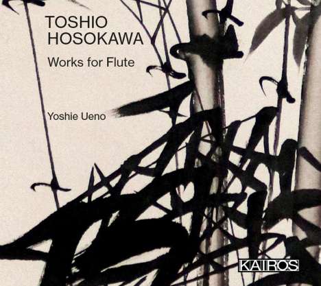 Toshio Hosokawa (geb. 1955): Kammermusik mit Flöte, CD