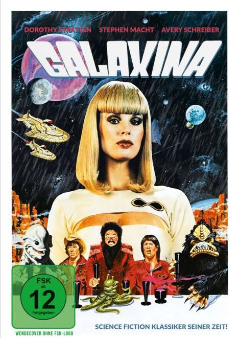Galaxina, DVD