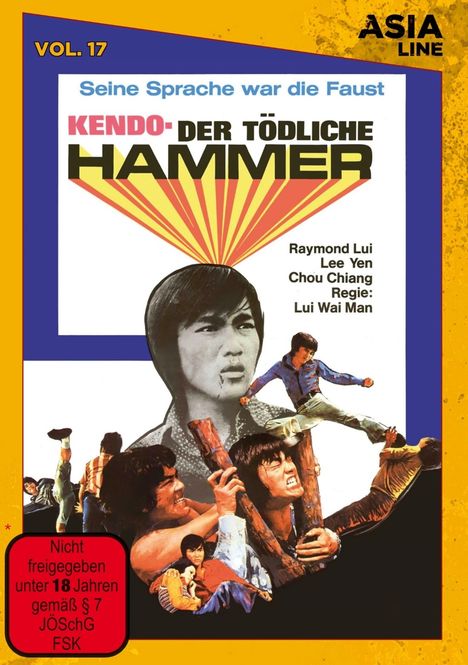 Kendo - Der tödliche Hammer, DVD