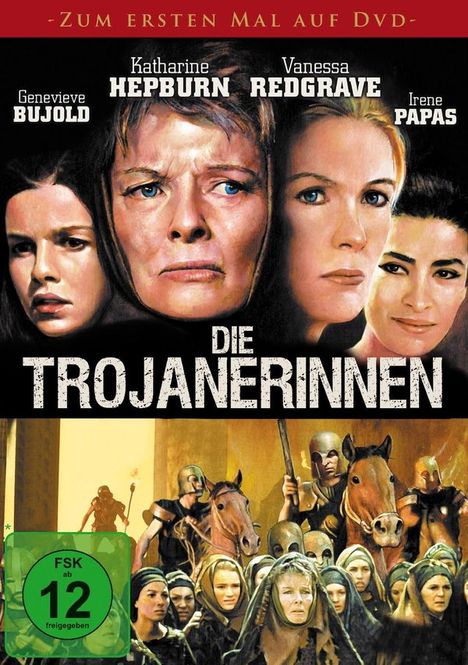 Die Trojanerinnen, DVD