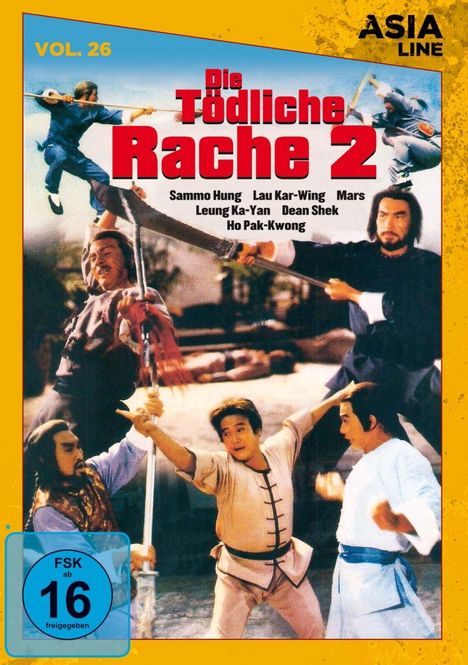 Die tödliche Rache 2 (OmU), DVD