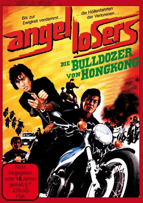 Angel Losers - Die Bulldozer von Hongkong, DVD