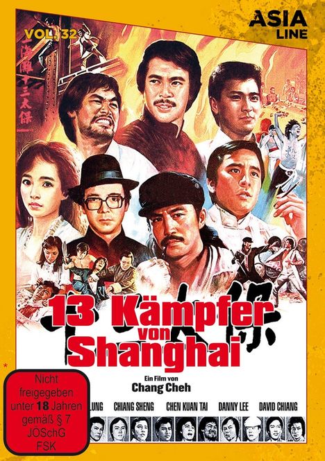 13 Kämpfer von Shanghai (OmU), DVD