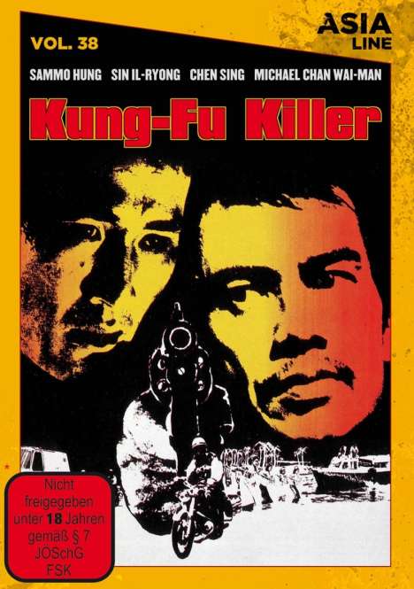 Kung-Fu Killer, DVD