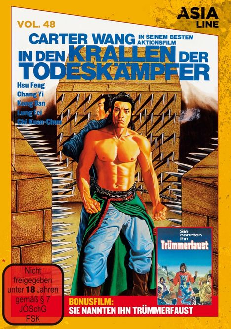 Asia Line: In den Krallen der Todeskämpfer, DVD