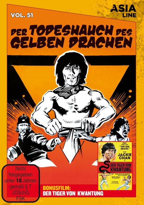 Der Todeshauch des gelben Drachen, DVD