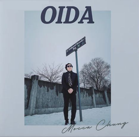 Mocca Chung: Oida (Marbled Vinyl), LP