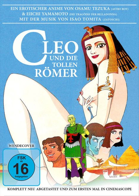 Cleo und die tollen Römer, DVD