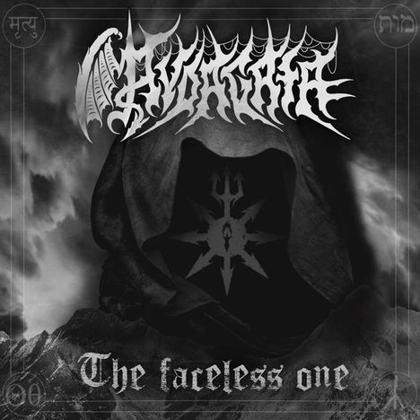 Avdagata: Faceless One, CD