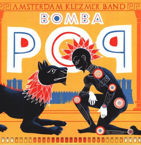 Amsterdam Klezmer Band: Bomba Pop (Blue Vinyl), LP