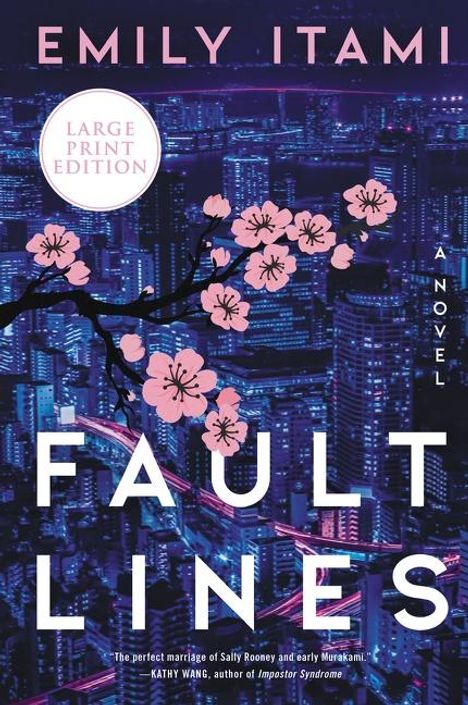 Emily Itami: Fault Lines LP, Buch