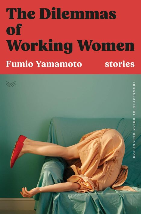 Fumio Yamamoto: The Dilemmas of Working Women, Buch