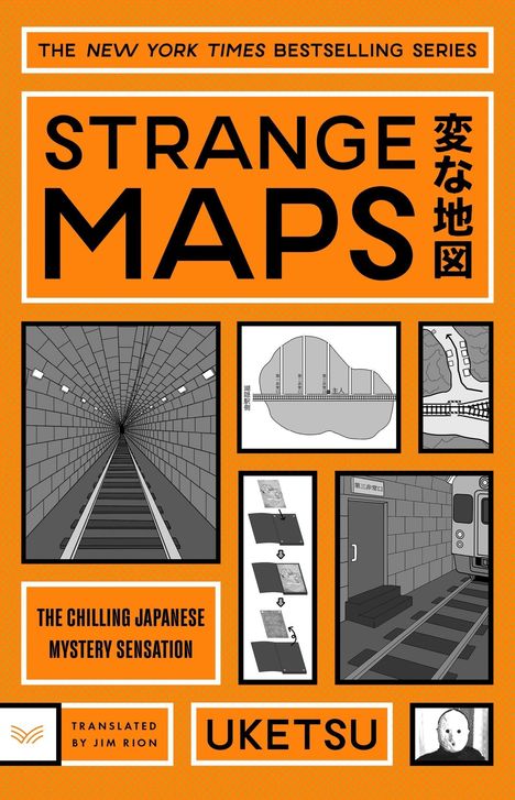 STRANGE MAPS, UKETSU. Japanische Schriftzeichen. Illustration von Tunnel, Zug und Karten. Japanisches Mysterium.
