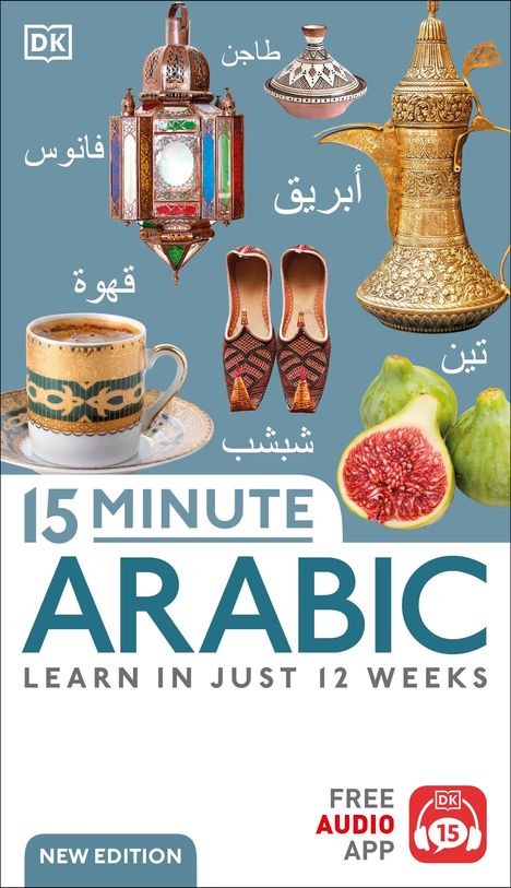 Dk: 15 Minute Arabic, Buch
