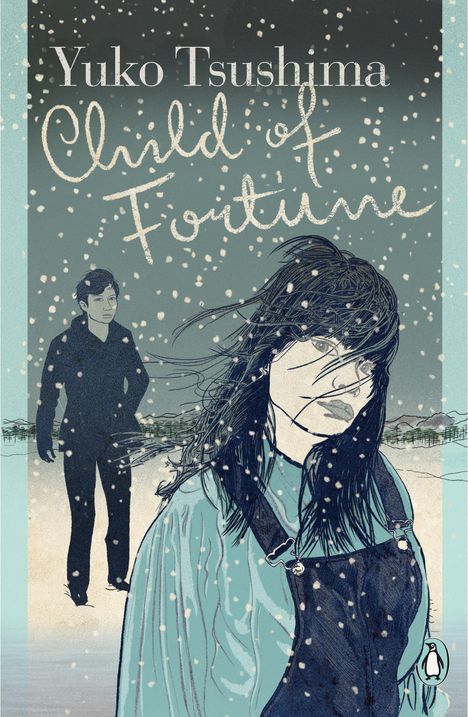 Yuko Tsushima: Child of Fortune, Buch