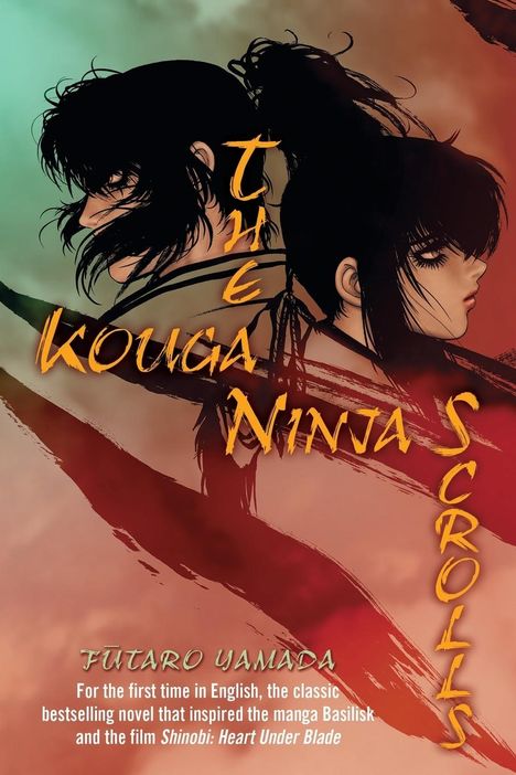 Futaro Yamada: The Kouga Ninja Scrolls, Buch