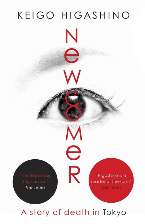 Keigo Higashino: Newcomer, Buch