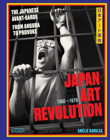 Amélie Ravalec: Japan Art Revolution, Buch