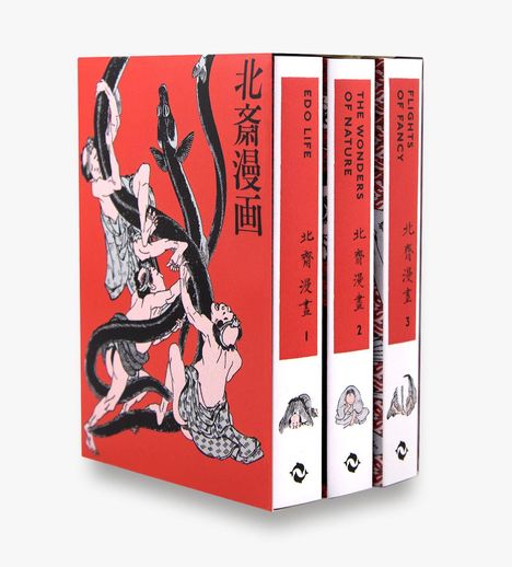 Katsushika Hokusai: Hokusai Manga, Buch