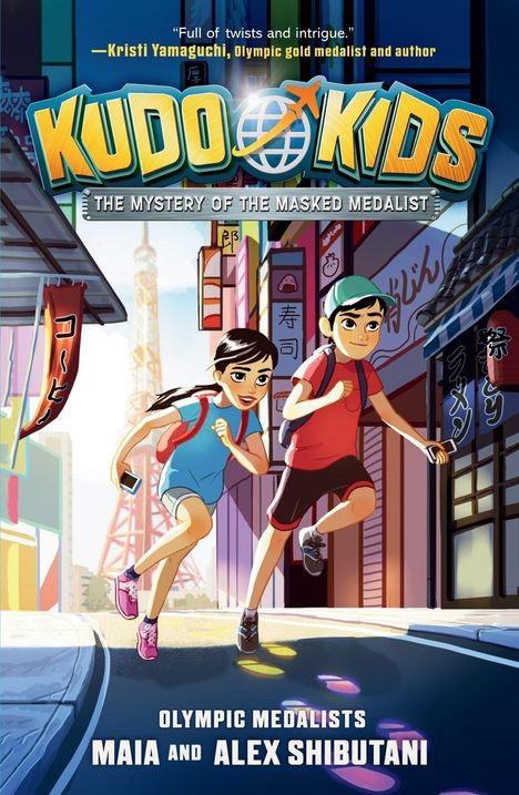 Maia Shibutani: Kudo Kids, Buch