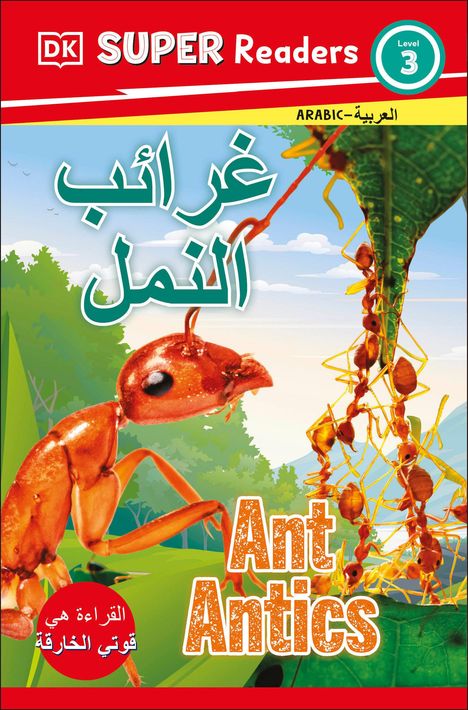 Dk: DK Super Readers Level 3 Ant Antics (Arabic Translation), Buch