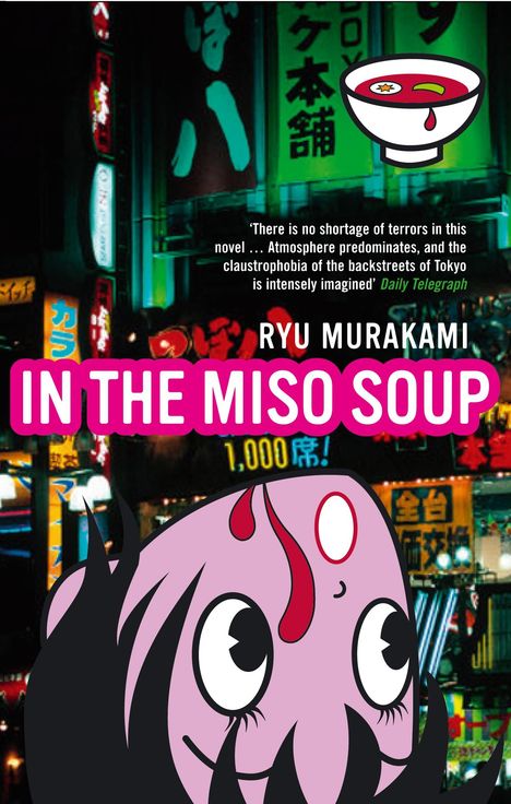Ryu Murakami: In The Miso Soup, Buch