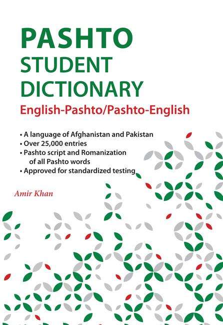 Amir Khan: Pashto Student Dictionary, Buch