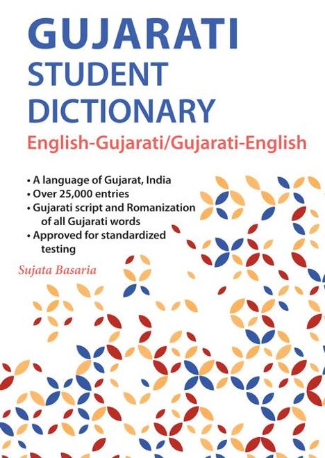Sujata Basaria: Gujarati Student Dictionary, Buch