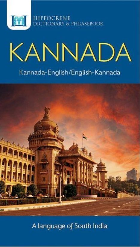Text: "Kannada", "Kannada-English/English-Kannada", "A language of South India". Bild eines prächtigen Gebäudes bei Sonnenuntergang.