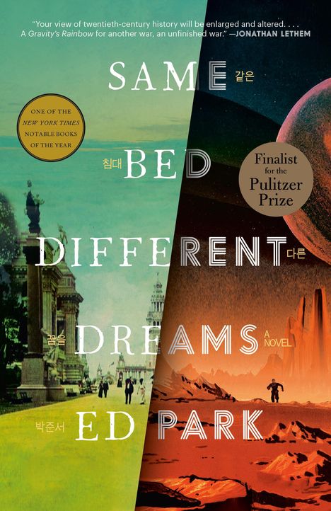 Ed Park: Same Bed Different Dreams, Buch