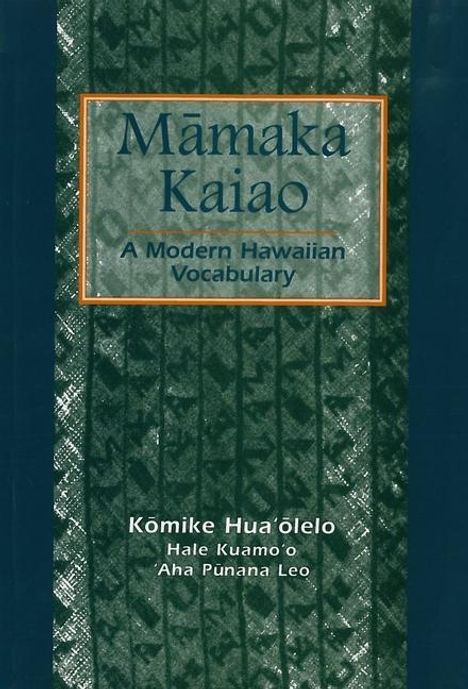 Hale Kuamo&: Māmaka Kaiao, Buch