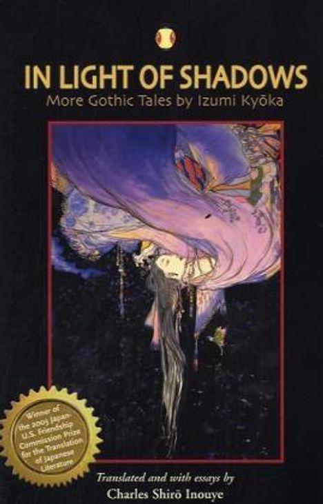 Kyoka Izumi: In Light of Shadows, Buch