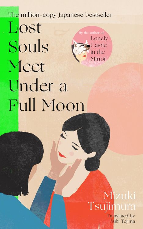 Mizuki Tsujimura: Lost Souls Meet Under a Full Moon, Buch